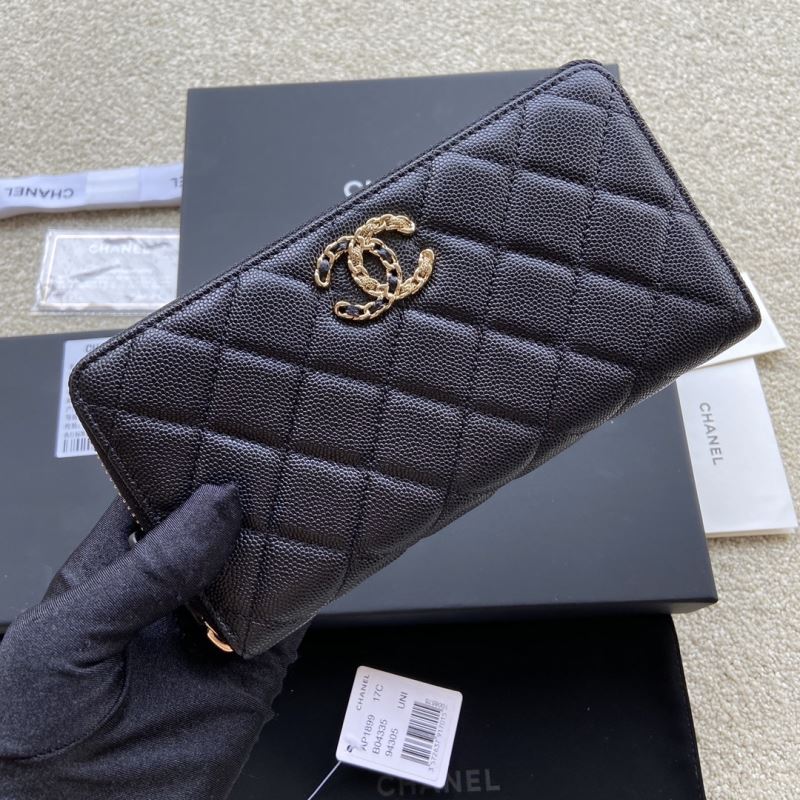 Chanel Wallet Purse